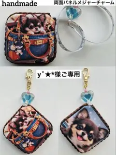 Item thumbnail for item c667d662-ea17-4e59-a630-95de550c7477