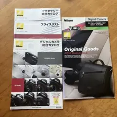 Nikon カタログ セット 2001年 2006年　2007年のサムネイル