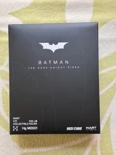 2026年最新】バットマン ダークナイト フィルムセルの人気アイテム