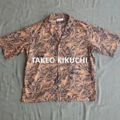 週末限定即決価格!タケオキクチ★リーフ柄 オープンカラー 半袖シャツのサムネイル