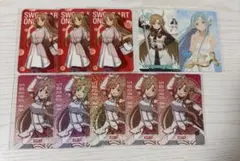 ソードアート・オンライン SAO カード アスナ
