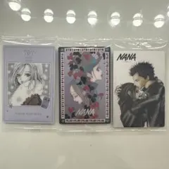 矢沢あい ツインウエハース NANA