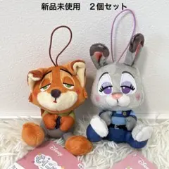 新品　むにゃすや　ディズニー　ズートピア　2個セット　ぬいぐるみ　マスコット