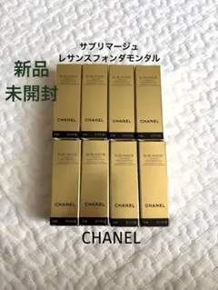 シャネル　サブリマージュ　レサンスフォンダモンタルのサムネイル