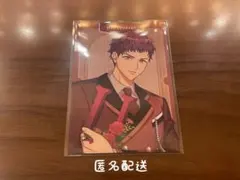 A3! アニメイトフェア 特典 キラカード キラカ 伏見臣