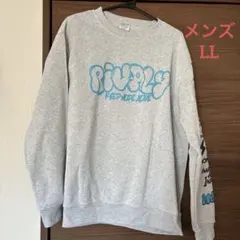 グレー スウェット