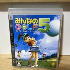 みんなのGOLF 5