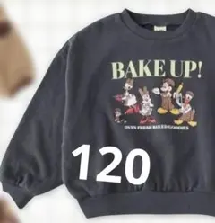 ミッキー トレーナー グレー BAKE UP!
