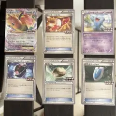 ポケモンカード エクストラバトル プロモ 6枚セットのサムネイル