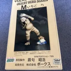 2025年最新】ボークスjrの人気アイテム - メルカリ