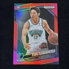 河村勇輝 Kawamura Yuki Prizm Black /299 RC