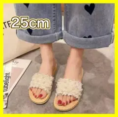 シンプル＆おしゃれ♪大人かわいいフラットサンダル 白 25cm サンダル