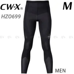 CW-X スポーツタイツ コンプレッション ランニング ロングパンツ 新品 M