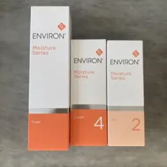 2025年最新】エンビロン モイスチャー 2の人気アイテム - メルカリ