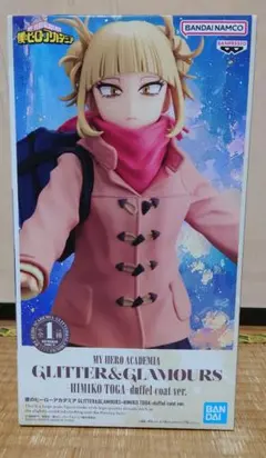 Item thumbnail for item 029937b2-a56b-4d2b-a2d9-9a6efeb75315