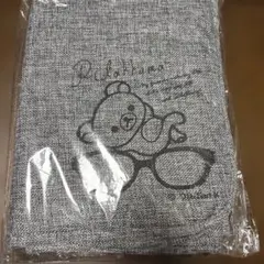 【新品未使用】Joshin リラックマ ツイード調 ブランケット