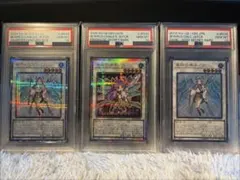 ヴァイス アクア&ルビー 導かれし双星 sec+ psa10 推しの子 - メルカリ