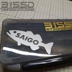 Item thumbnail for item ba2cd5dc-9b85-4b60-b4ef-84cb2994c7cc