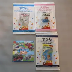 マクドナルド　ハッピーセット　ずかん えほん DVD 計４点　まとめ売り