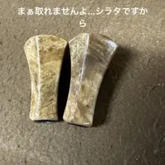 2026年最新】スプリームスタイルペンタゴンの人気アイテム - メルカリ