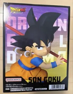 Item thumbnail for item 695f3f7b-a50a-4a4b-849e-e5fc365425a4