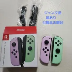まぁぁ様専用
