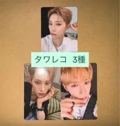 アルノ ALD1 EUPHORIA タワレコ渋谷 特典 ラキドロ トレカ 3種