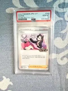 PSA3】 017/022 ニャースM LV.38 ポケモンカード - メルカリ