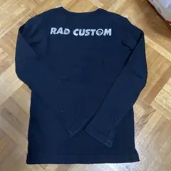 ラッドカスタム 120cm