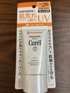 Item thumbnail for item acd9a144-16a9-433c-8487-0f7f2c02efda