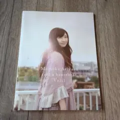 Momoka Ariyasu feel a heartbeat Vol.1