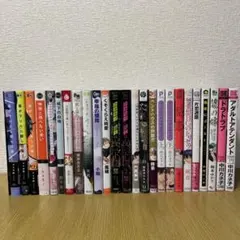 BL ボーイズラブ　漫画　まとめ売り　セット
