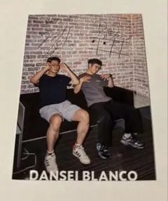 男性ブランコ　別冊+act.vol43 B5サイズピンナップ カードサイズ