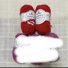 なー様専用