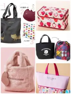 雑誌付録のまとめ売り