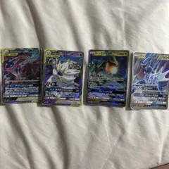 4枚セット メガゼラオラex SAR トサキントAR フォクスAR - メルカリ