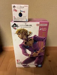 ジョジョ　一番くじ ジョルノ・ジョバァーナ　I賞セット