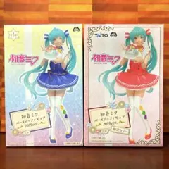 初音ミク バースデーフィギュア 2019ver. ブルー 限定カラーレッド