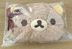 2026年最新】リラックマロフト限定の人気アイテム - メルカリ