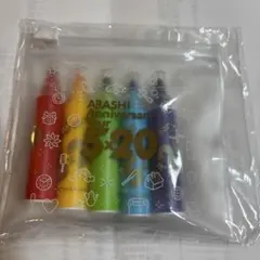 新品 嵐Anniversary Tour 5×20 マーカーセット5色