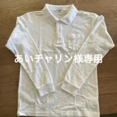 ホワイト長袖ポロシャツ（メッシュ素材）