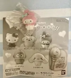 サンリオ ふわふわフロッキードール★マイメロディ