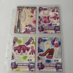 アイカツ！カード 神崎美月 レッドステージコーデ 4枚セット