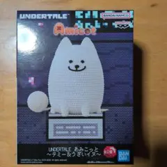 Amicot UNDERTALE あみこっと　うざいイヌ