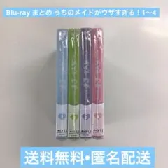 Item thumbnail for item ca412e40-6030-45a9-aa3a-db41ccf377d9