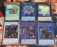 遊戯王 カード まとめ売り 300枚！ スーパー以上30枚ノーマル以上300枚