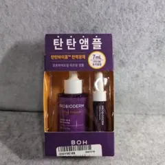 BIOHEAL BOH プロバイオダームリフティングアンプル 30ml+7mlのサムネイル