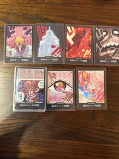 ONE PIECEカードゲーム ドン!!カード 15枚セットのサムネイル