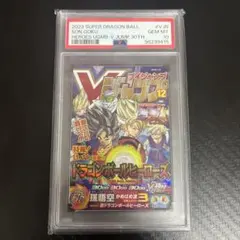 2026年最新】UGM8の人気アイテム - メルカリ