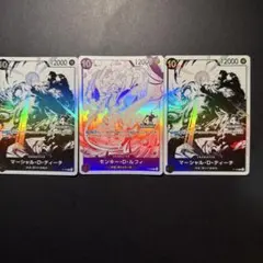 ワンピースカード 4周年記念 モンキー・D・ルフィ カイドウ 四皇